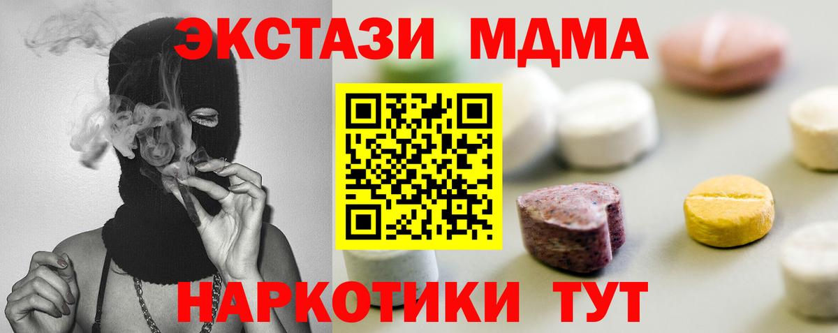Ecstasy louis Vuitton Кондопога