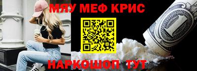 гашиш Ликино-Дулёво