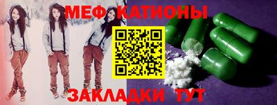 спиды Малоярославец