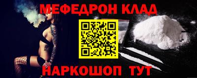 спиды Малоярославец