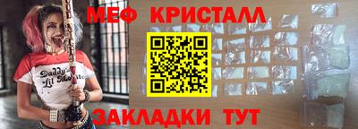 прущий лед Лесосибирск
