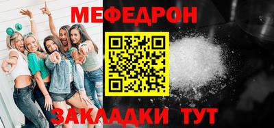 гашик Ливны