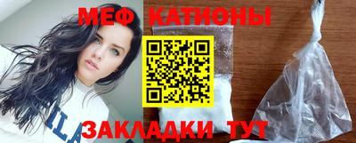 гашиш Ликино-Дулёво