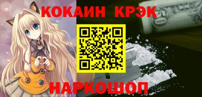 гашиш Ликино-Дулёво