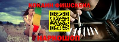 гашиш Ликино-Дулёво