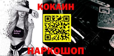 гашиш Ликино-Дулёво