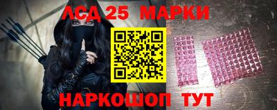 прущий лед Лесосибирск