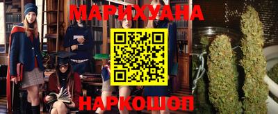 спиды Малоярославец