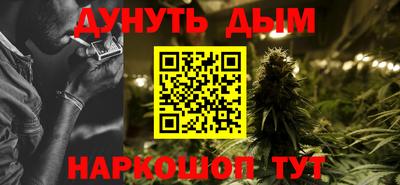 прущий лед Лесосибирск