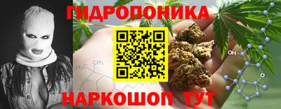 прущий лед Лесосибирск