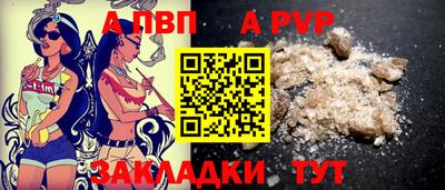 гашиш Ликино-Дулёво