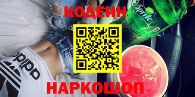 спиды Малоярославец
