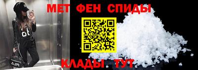 гашик Ливны