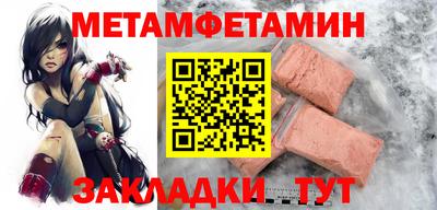 прущий лед Лесосибирск