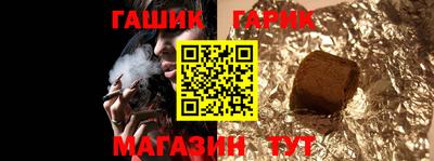 прущий лед Лесосибирск