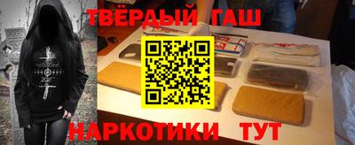 прущий лед Лесосибирск