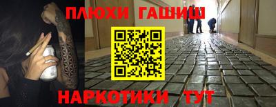 прущий лед Лесосибирск