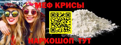 гашиш Ликино-Дулёво