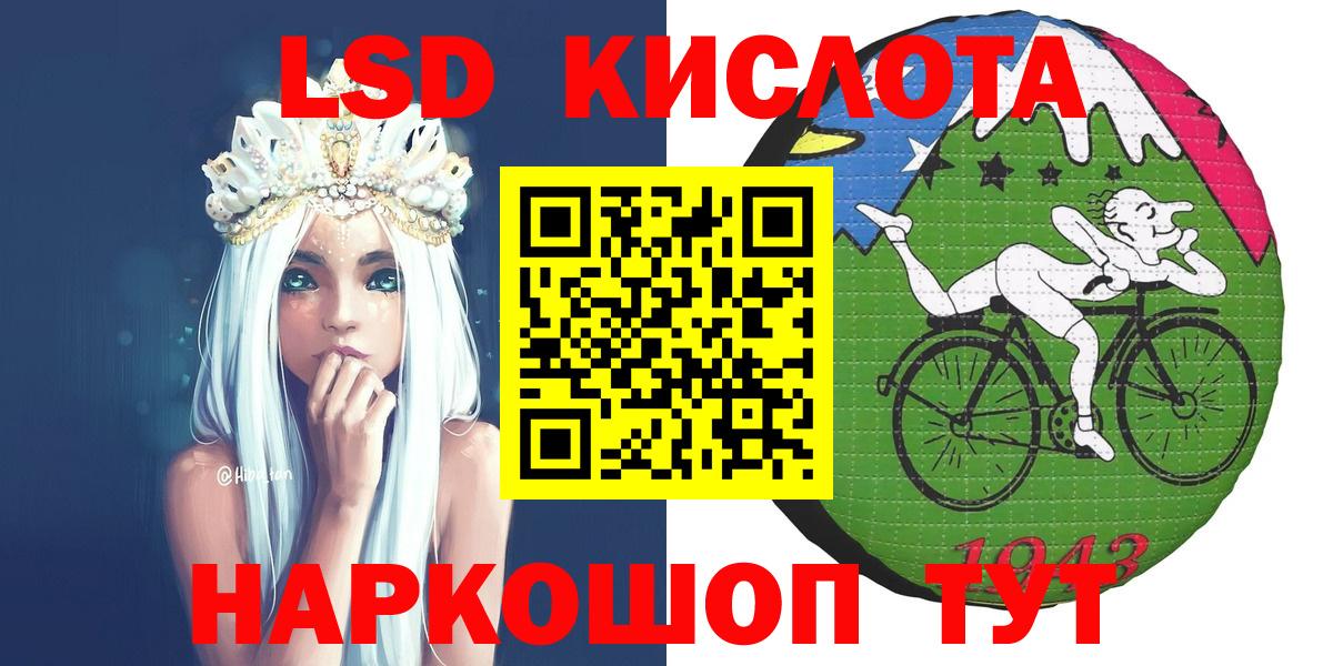 Марки N-bome 1,8мг  Вход с VPN  Кондопога  Марки N-bome 1,8мг 